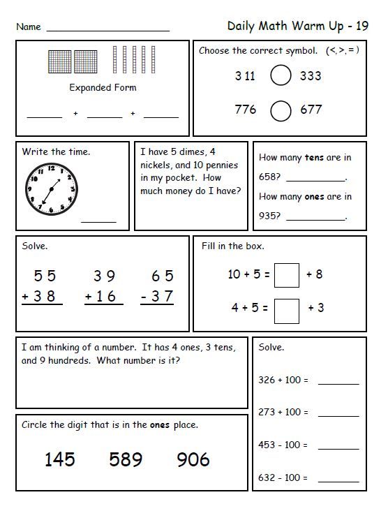 Math Warm Ups For 2nd Grade Worksheets For All
