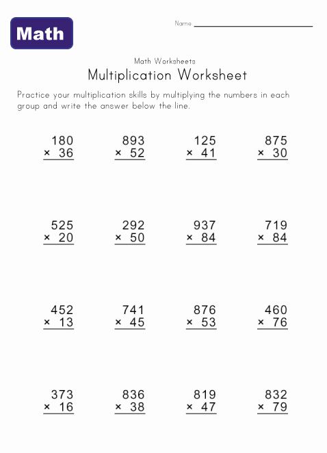 Multiplication Worksheets Math Is Fun