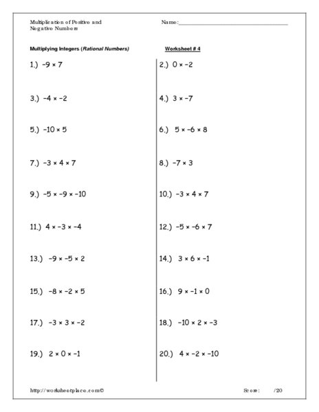 Multiplying Positive And Negative Numbers Worksheet Worksheets For