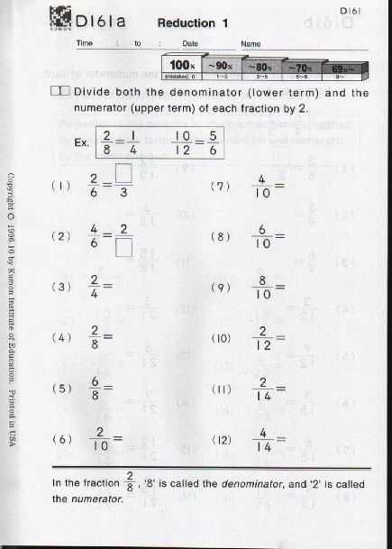 Kumon English Worksheets Free Download Kumon English Worksheets Free Download