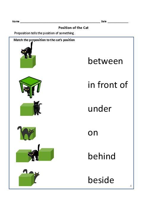Prepositions Worksheets For Grade 1 And 2 Teacherlingo