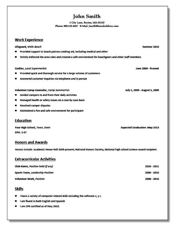 Resumebuilding Worksheet For High School Students , Affordable Price