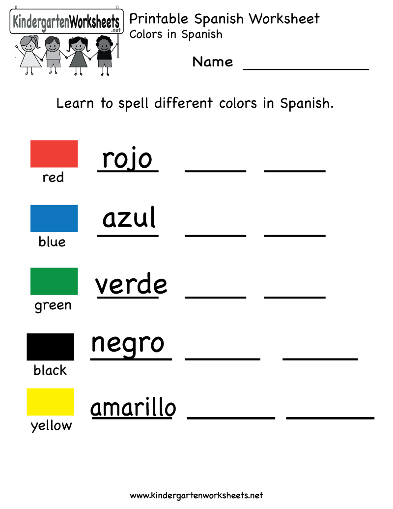 Spanish Worksheets Free Printable The Best Worksheets Image