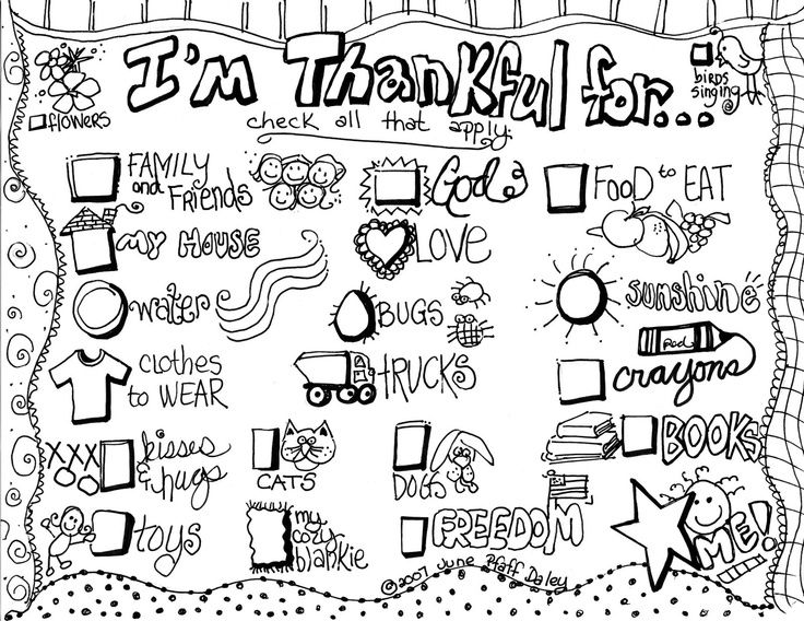 Sunday School Worksheets