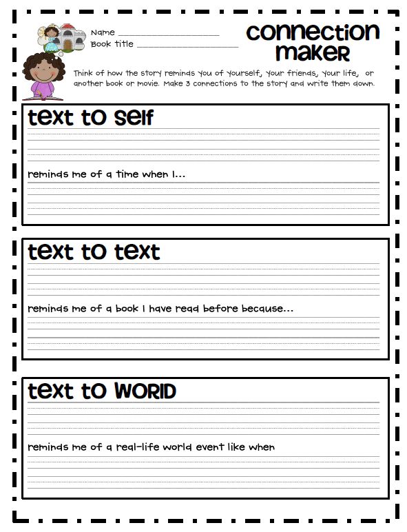 Text Connections Worksheet Worksheets For School