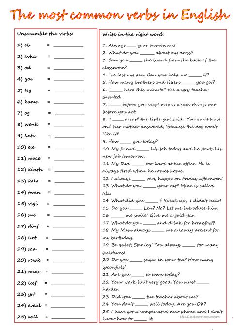 The 25 Most Common Verbs In English Worksheet