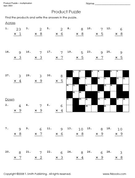 Third Grade Product Puzzle Worksheet