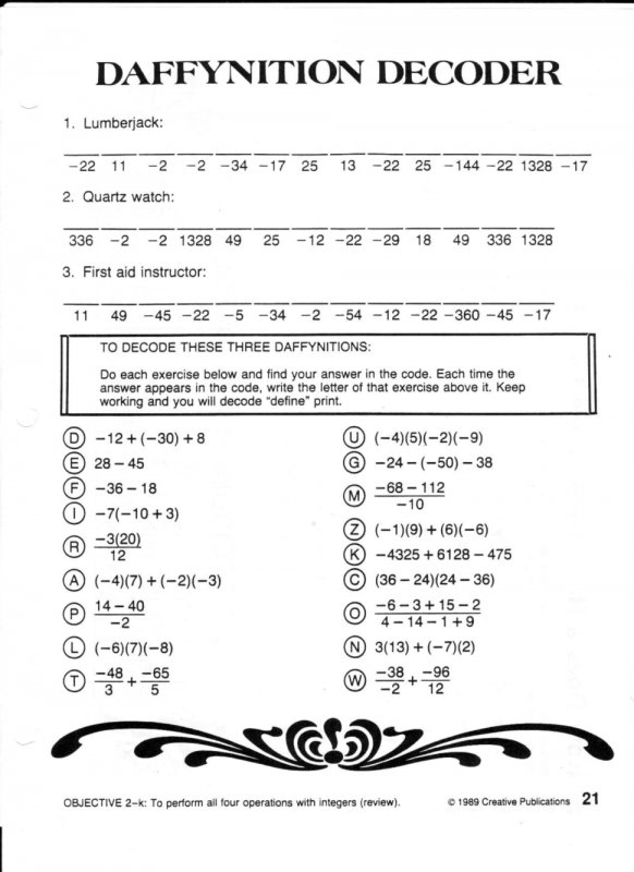 Worksheet Template   Did You Hear About Algebra With Pizzazz
