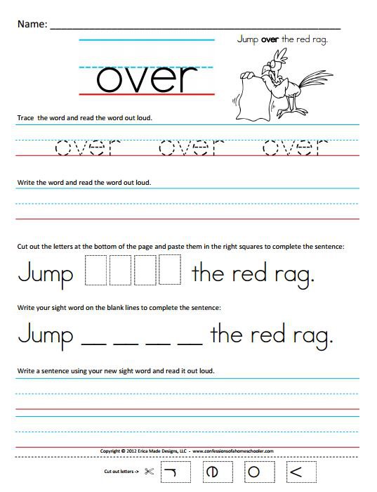 1st Grade Tracing Worksheets Worksheets For All