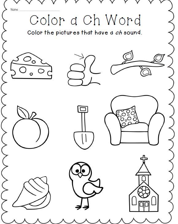 38 Best Reading Decoding  Digraphs Images On Free Worksheets Samples