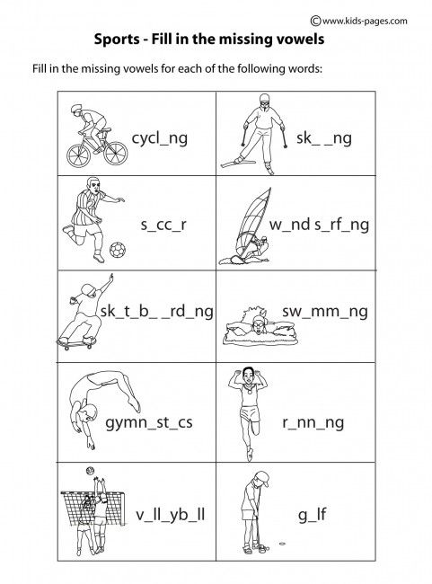 9 Best Sports Lessons Images On Free Worksheets Samples
