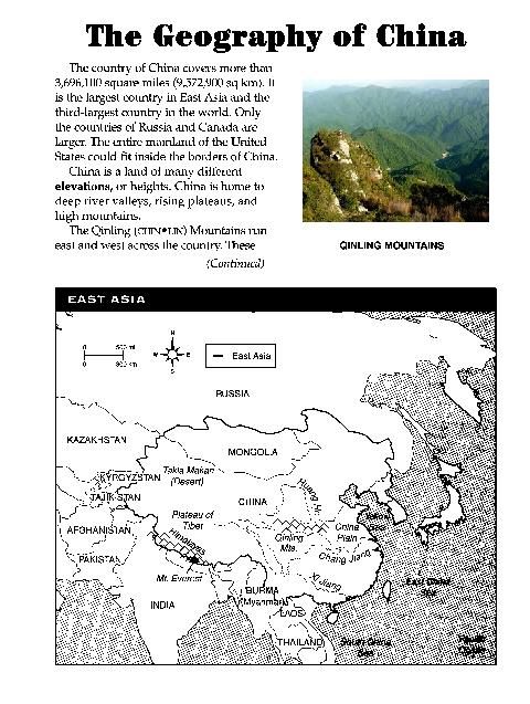 Ancient China Worksheets 8 Best Educ Images On Pinterest Ancient
