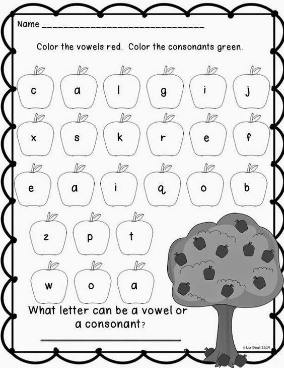 Awesome Collection Of Vowels And Consonants Worksheets With