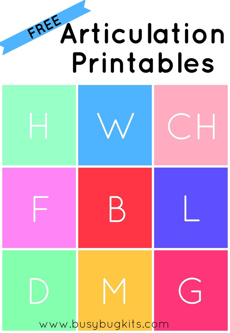 Brilliant Ideas Of Free Articulation Worksheets On Letter Template