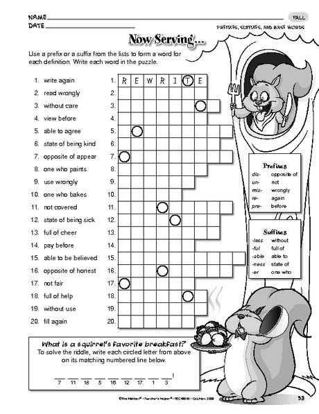 Christmas Language Arts Worksheets 4th Grade
