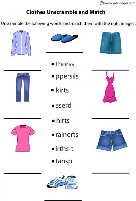 Clothes Unscramble Worksheet