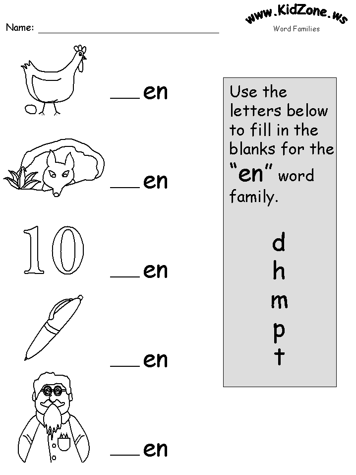 En Word Family Worksheet The Best Worksheets Image Collection