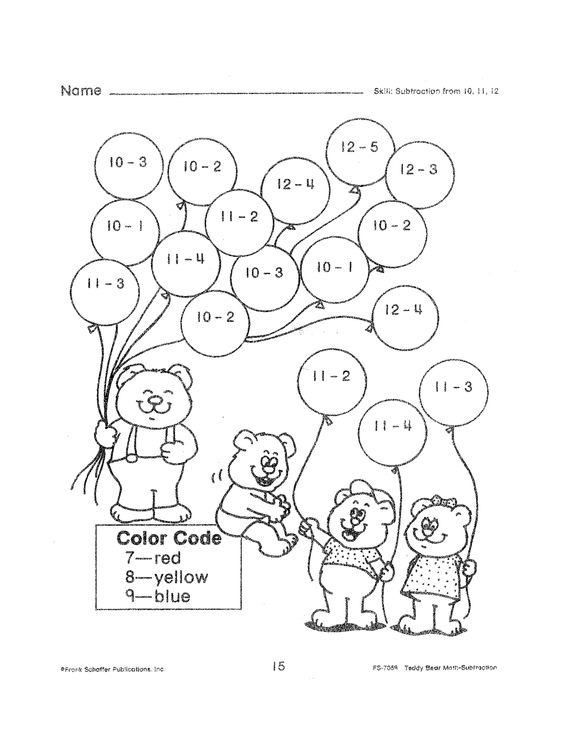 Free Printable Fun Math Worksheets For 2nd Grade Second Grade Math