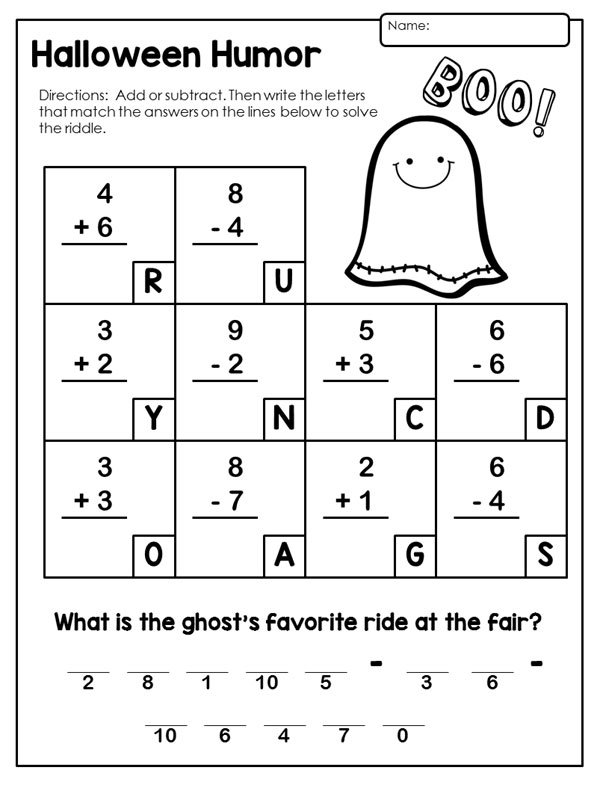 Halloween Math Activities