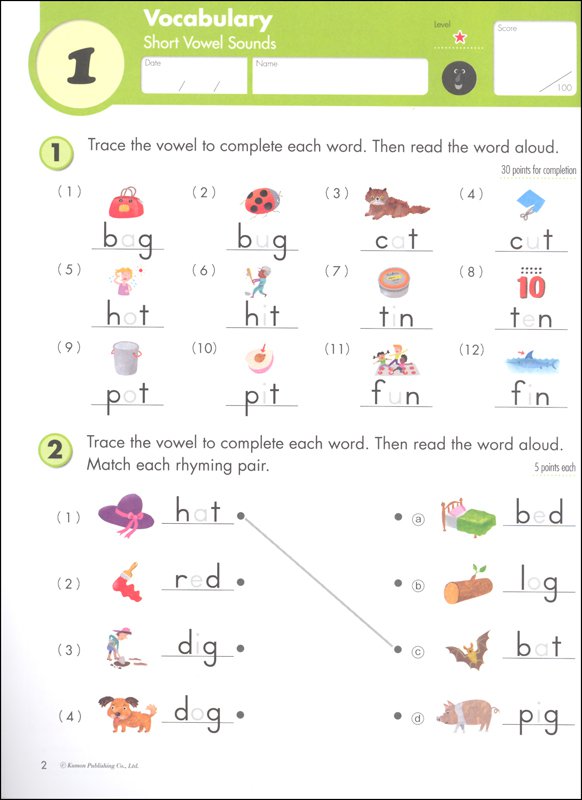 Kumon Kindergarten Worksheets Worksheets For All