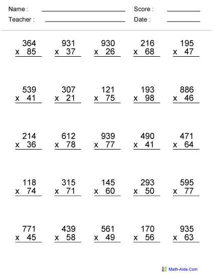 Multiplication Worksheets 6th Grade Switchconf 6th Grade