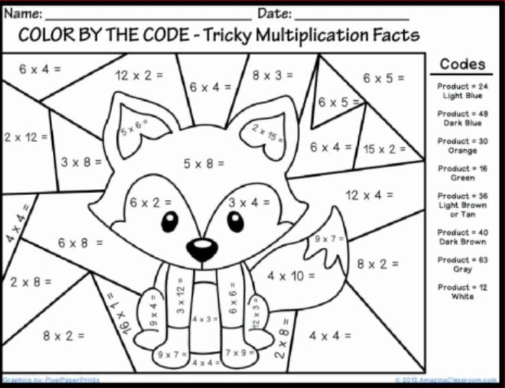 Multiplication Worksheets Grade 3 Coloring Winter Multiplication | Free