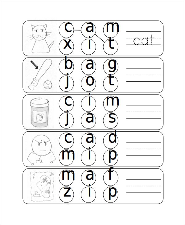 Sample Phonics Worksheet