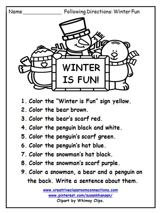 This Free Following Directions Worksheet Provides Some Fun