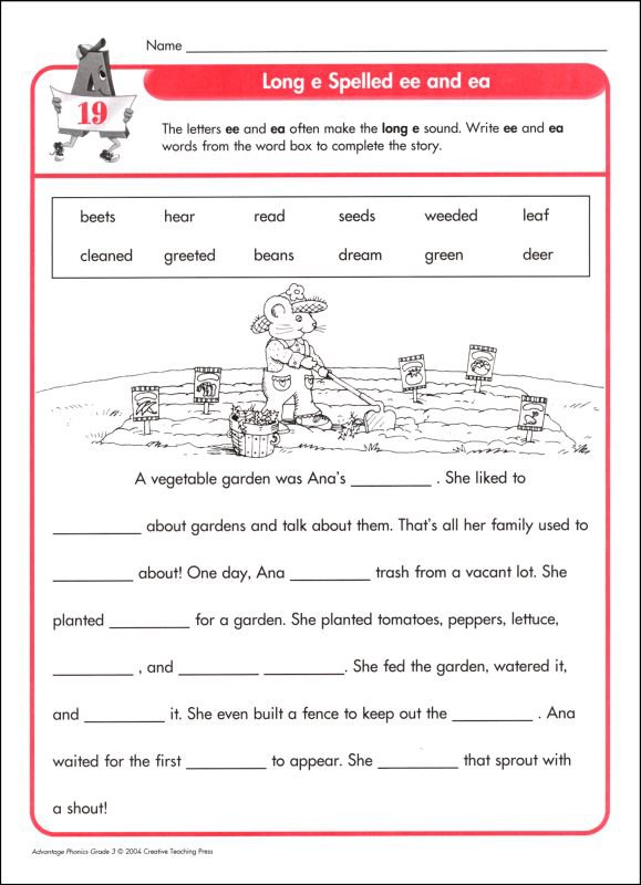 Ultimate Advantage Phonics Grade 3 (047270) Details