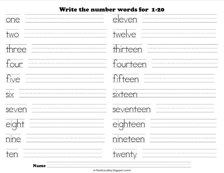 121 Best Number Words Activities Images On Free Worksheets Samples