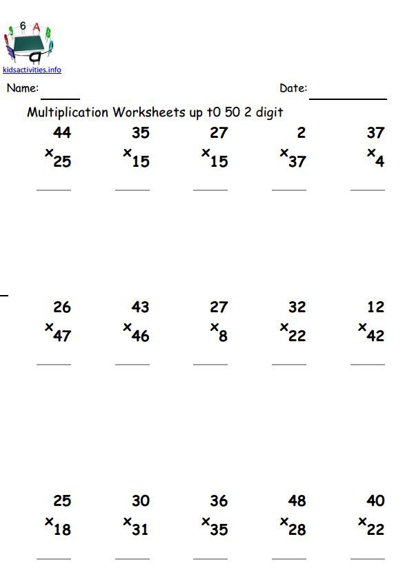 2 By 2 Digit Multiplication Worksheets Worksheets For All Download 2 By 2 Digit Multiplication Worksheets Worksheets For All Download