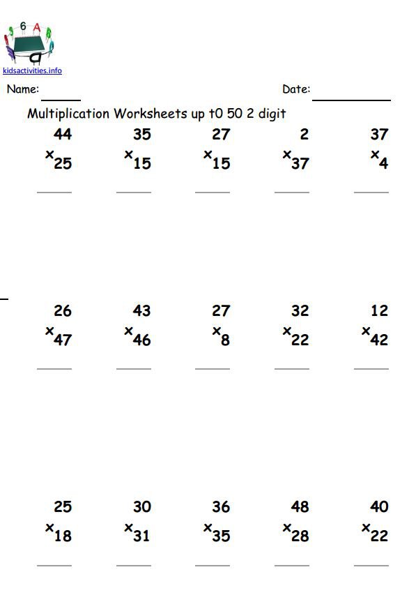 2 By 2 Digit Multiplication Worksheets Worksheets For All Download