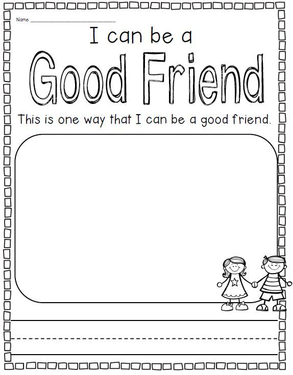 7 Best Friends Images On Free Worksheets Samples