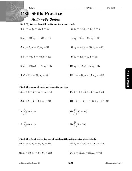 Arithmetic Sequence Worksheet Arithmetic Sequence Worksheet