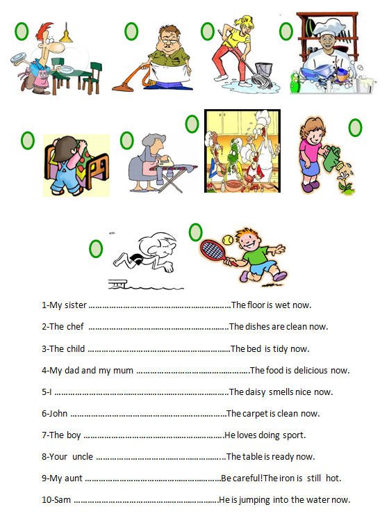 Copy Of Present Continuous Tense