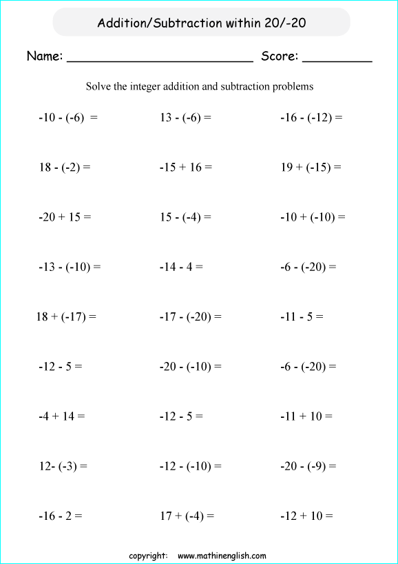 Free Integer Worksheets