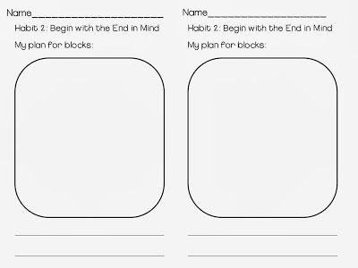 Habit 2 Begin With The End In Mind Freebie, Blocks Center Planning Habit 2 Begin With The End In Mind Freebie, Blocks Center Planning
