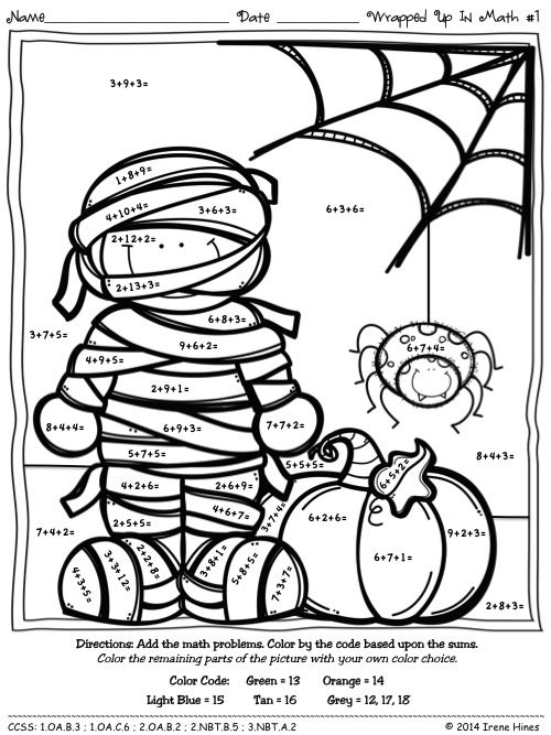 Halloween Maths Worksheets Halloween Math Worksheets Division