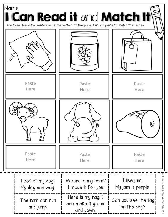 I Can Read It And Match It! Simple Sentences With Sight Words And