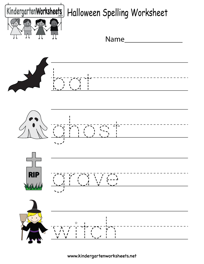 Kindergarten Spelling Worksheets Free Printables Beautiful 10 Best