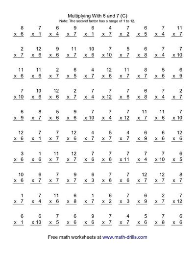 Math Drills Multiplication Worksheets Worksheets For All Download