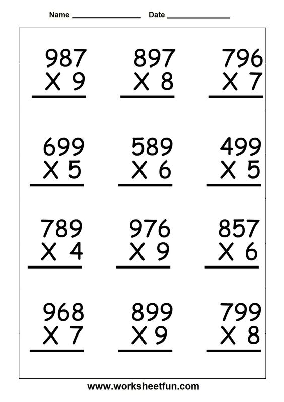 Math Worksheets For 5th Grade Multiplication