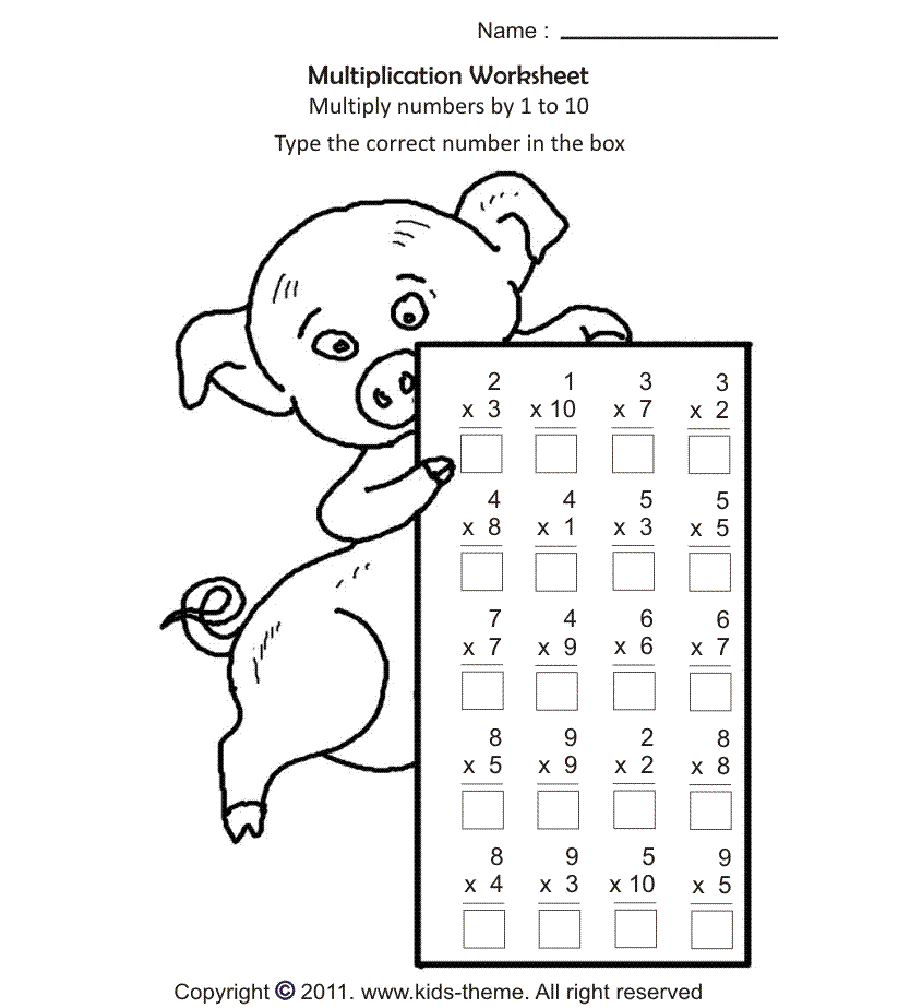 Math Worksheets Multiplication Printable Printable Multiplication ...
