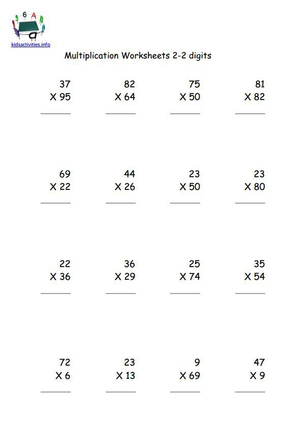 Multiplication Worksheet 2 Digit By 2 Digit