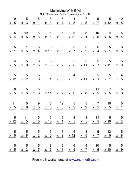 Multiplication Worksheet Up To 12