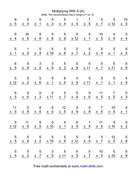 Multiplication Worksheet Up To 12