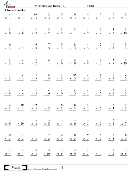 Multiplication Worksheets Multiplication 3 Worksheets