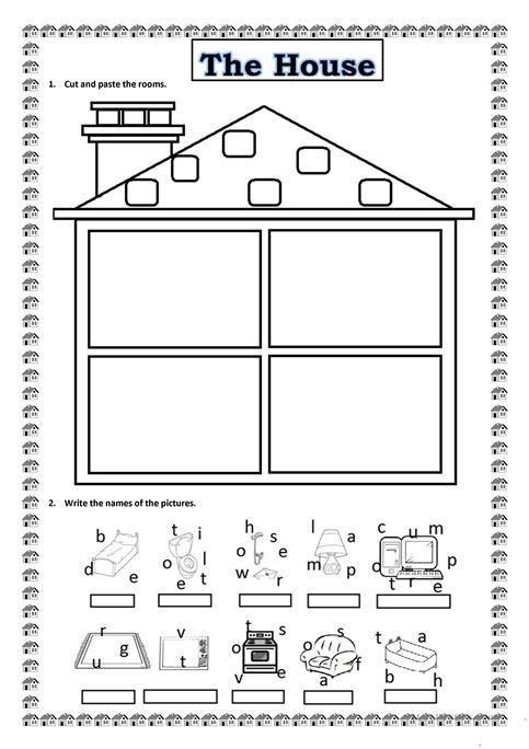 My House Worksheet