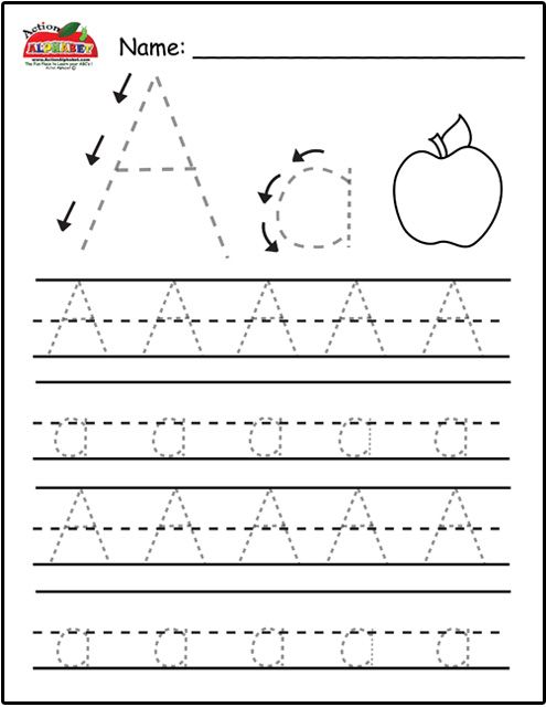 Nursery Alphabet Worksheets