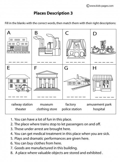 Place Descriptions 3 B&w Worksheets